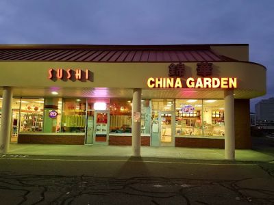 China Garden 0