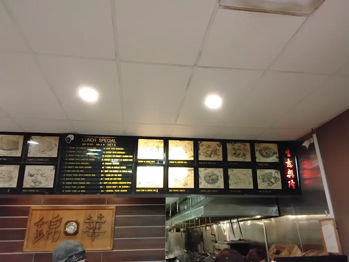 China Garden 5