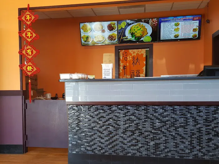 Lucky Wok 2