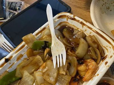 Ming's Flavor Chinese Restaurant (in Scotia) 0