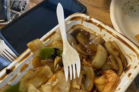 Ming's Flavor Chinese Restaurant (in Scotia)