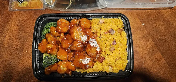 Lucky House Chinese Restaurant 1