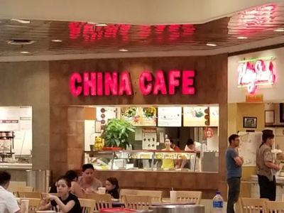 China Cafe 0