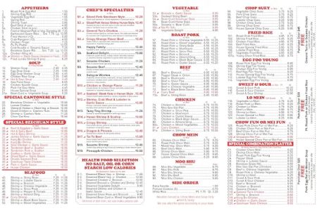 East Wok Chinese Restaurant