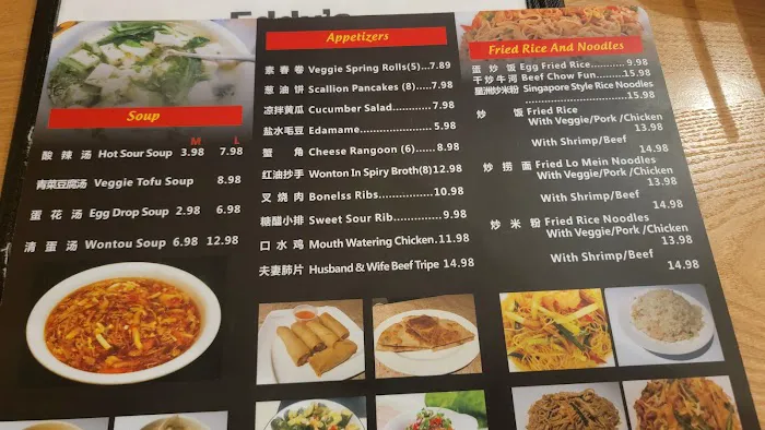 Eddy's Traditional Chinese Cooking 3