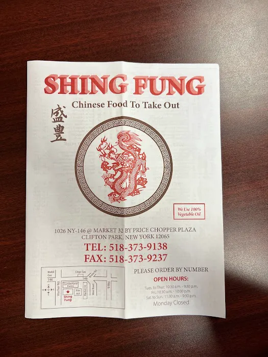 Shing Fung House Chinese 7