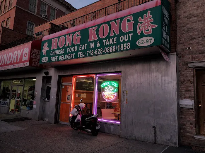 Hong Kong 3