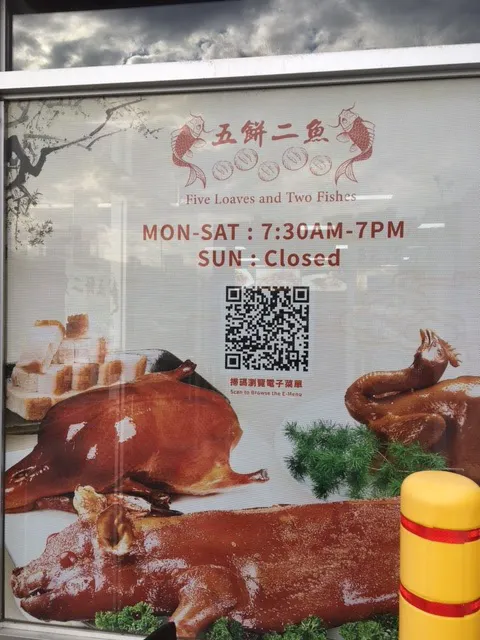 Five Loaves & Two Fishes 2