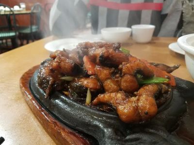 Hua Rong 0