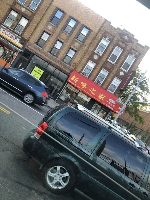 First China Wok Inc 5