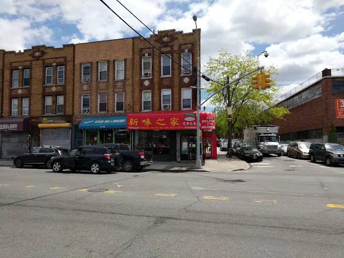 First China Wok Inc 2