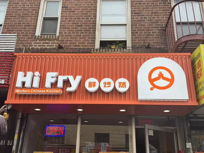 Hi Fry • 好食光 6