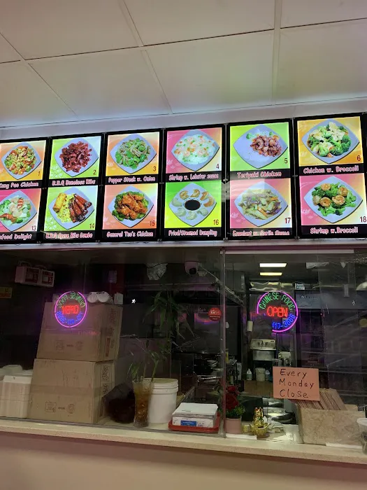 Ye Garden 8