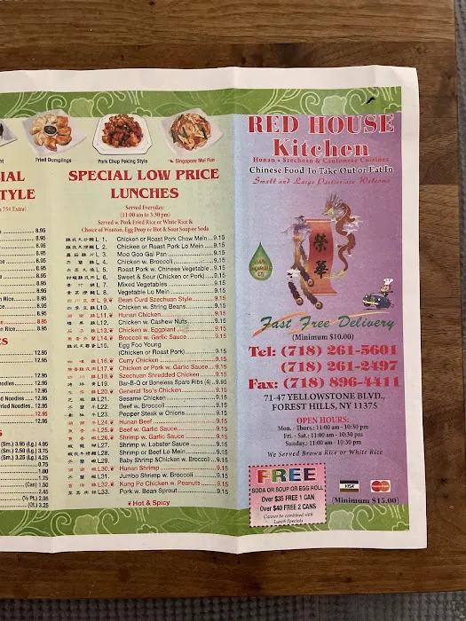 Red House Kitchen 2