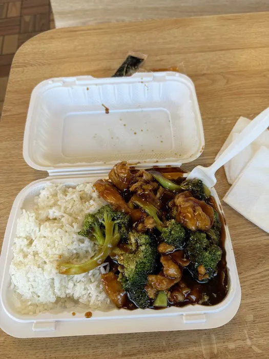 No. 1 Chinese Restaurant 1