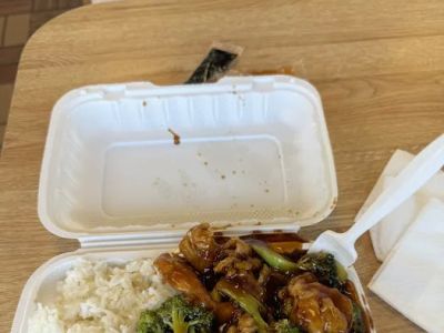 No. 1 Chinese Restaurant 0