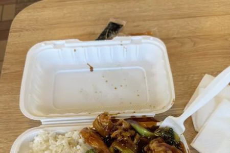 No. 1 Chinese Restaurant