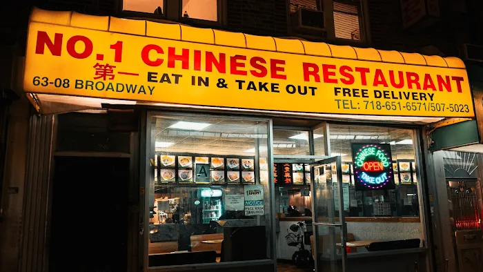 No. 1 Chinese Restaurant 9