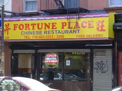 Fortune Place 0