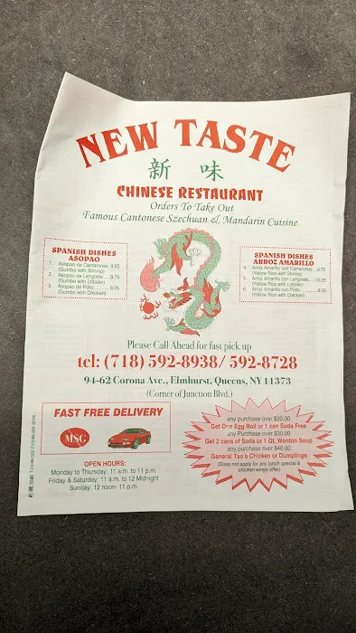 New Taste 4