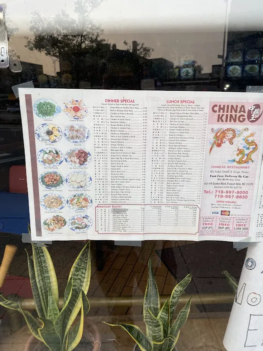 China King 5