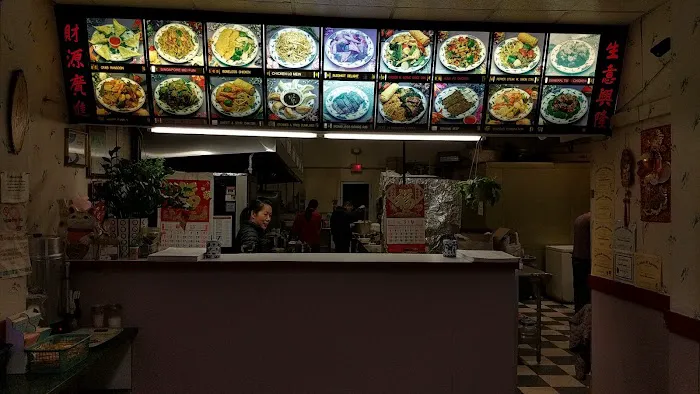 China Star Restaurant 1