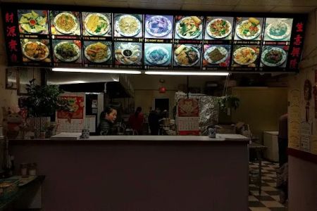 China Star Restaurant