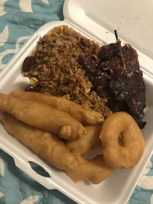 New King Yen Chinese Restaurant 1
