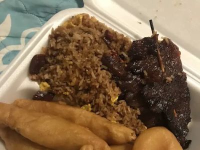 New King Yen Chinese Restaurant 0