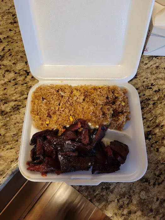 New King Yen Chinese Restaurant 2