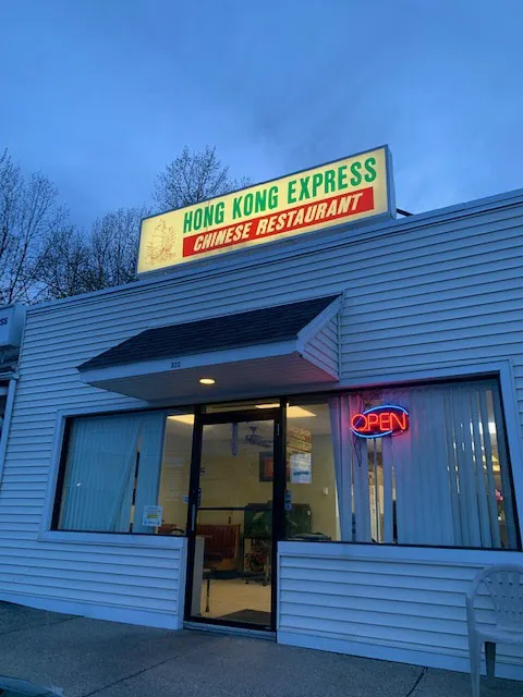 Hong Kong Express 8