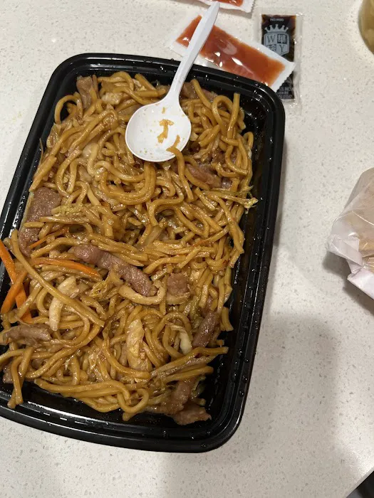 Dynasty Restaurant 1