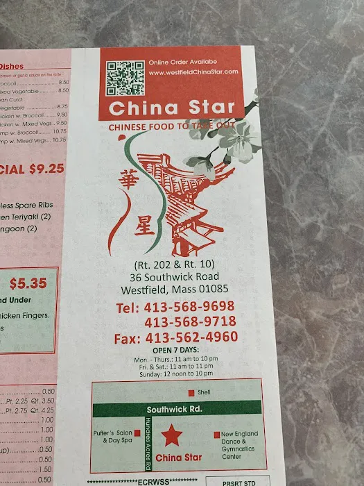China Star 9