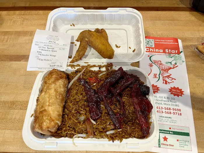 China Star 1