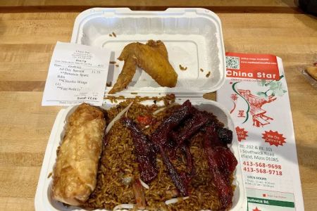 China Star