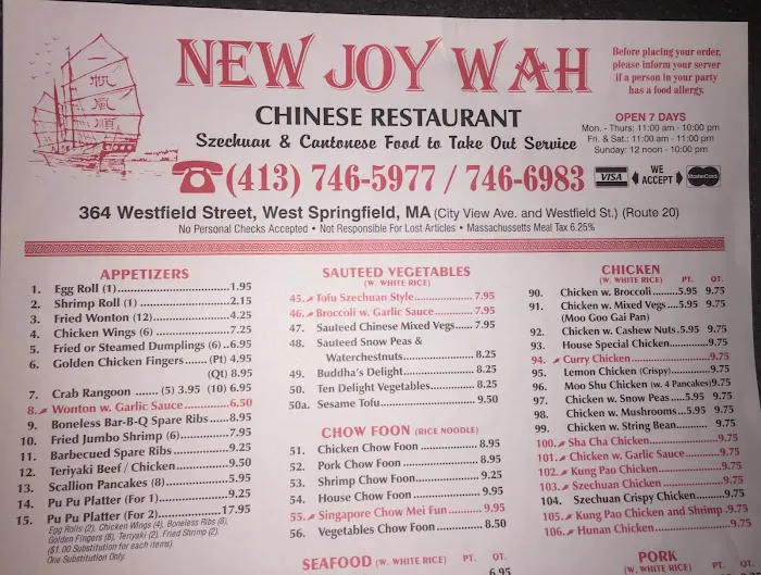 New Joy Wah 9