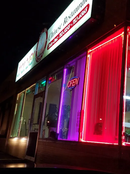 Jack Chen II Restaurant (Springfield) 1