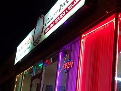 Jack Chen II Restaurant (Springfield) 0