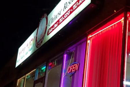 Jack Chen II Restaurant (Springfield)