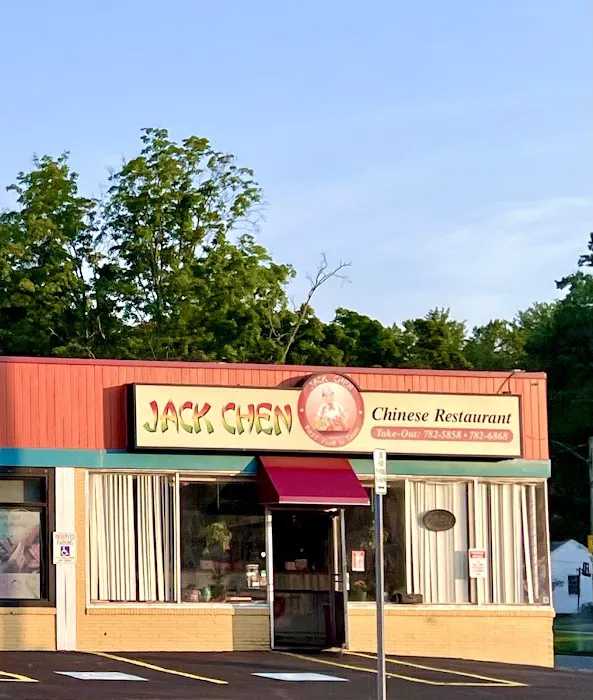 Jack Chen II Restaurant (Springfield) 3