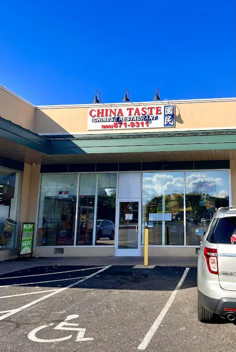 China Taste 5