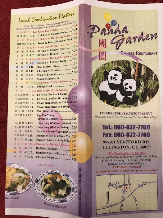 Panda Garden 5