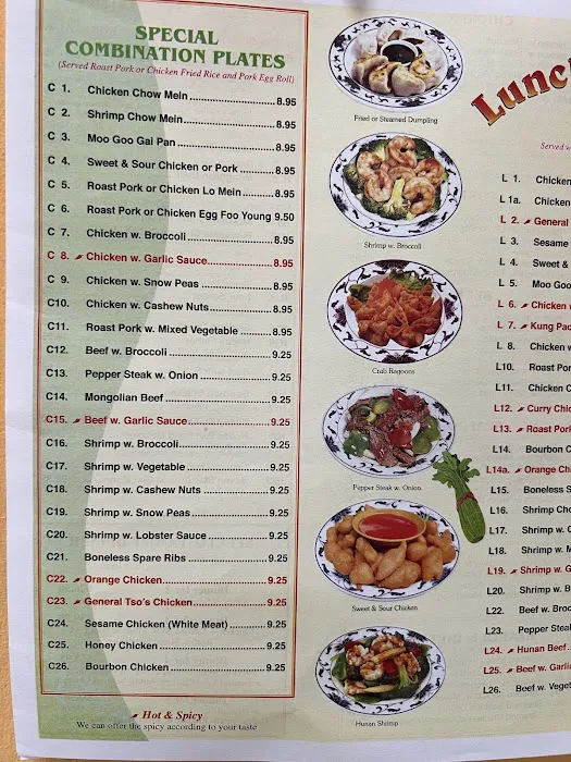 Gourmet House Chinese Restaurant 4