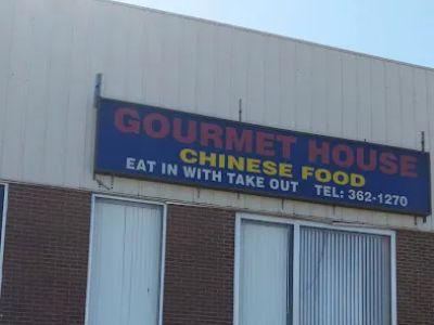 Gourmet House Chinese Restaurant 0