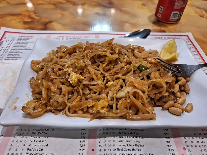 Great Wall Restaurant 2