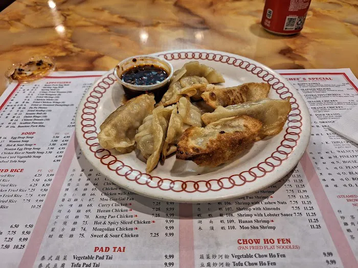 Great Wall Restaurant 3