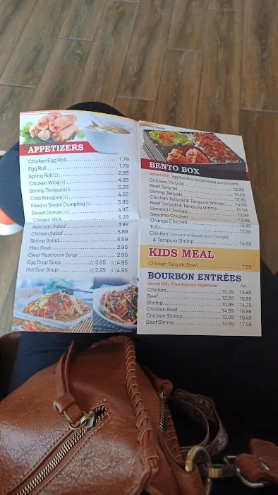 Teriyaki Express 2