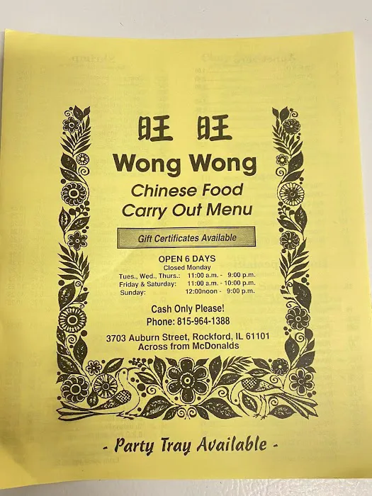 Wong Wong Chinese Restaurant 8