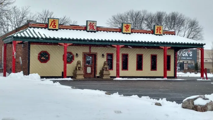 Peking Chinese Restaurant 4