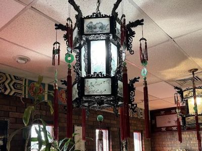 Peking Chinese Restaurant 0